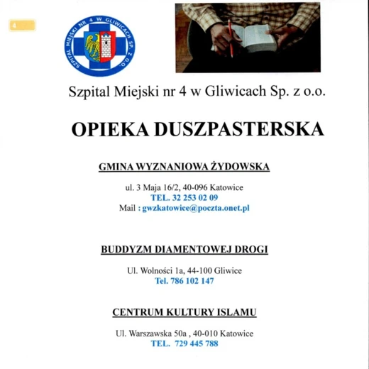 Dekoracja