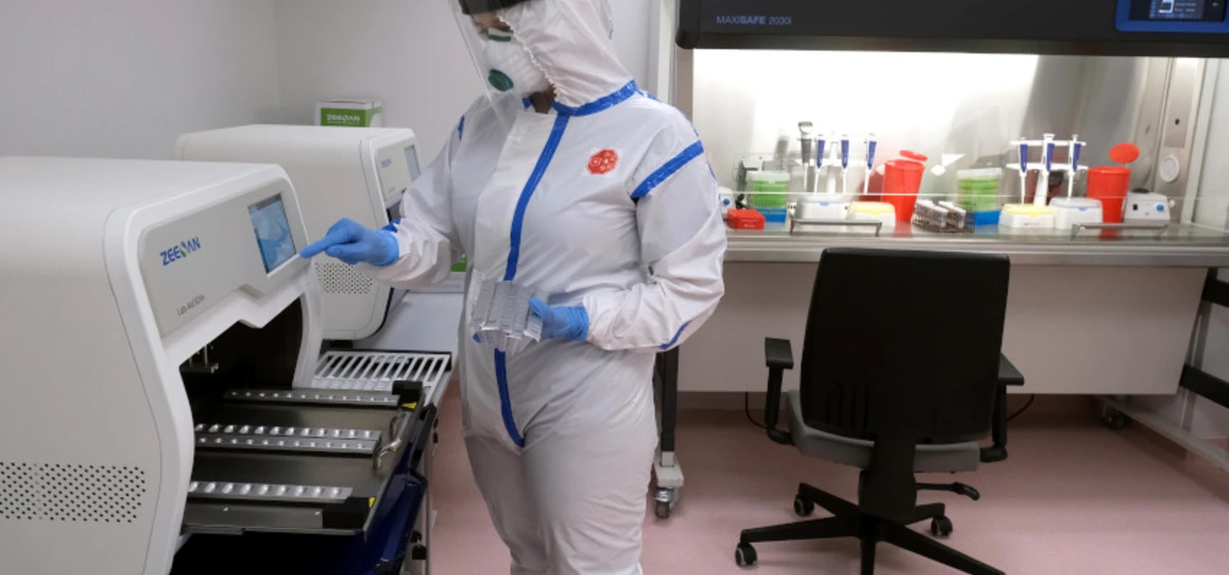 Najwyższej klasy sprzęt laboratoryjny